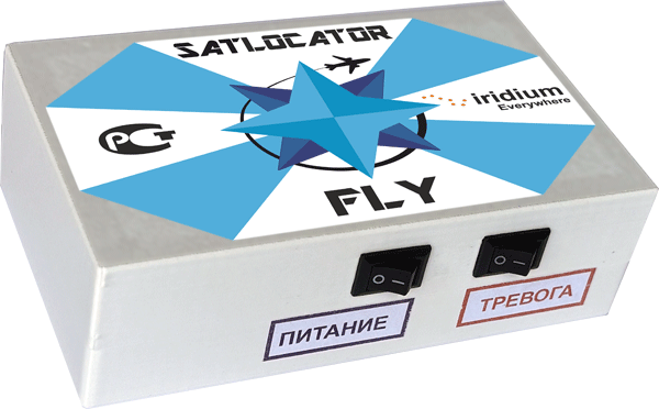 ����������� ������ SATLOCATOR FLY-2  IRIDIUM + GSM